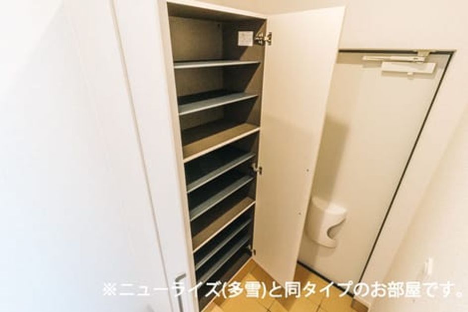 Naikan9 20260722000000 945x630