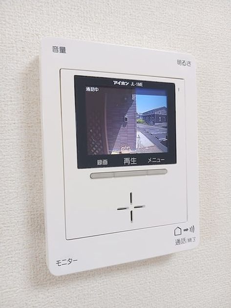 Naikan12 20260824000000 945x630