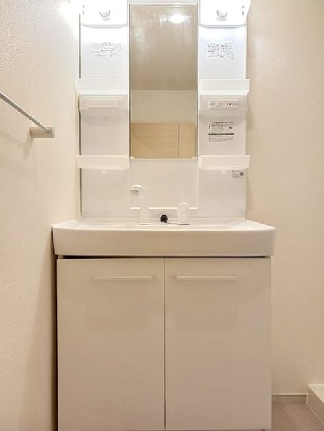 Naikan9 20260824000000 945x630