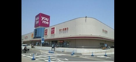 Naikan18 20240808000000