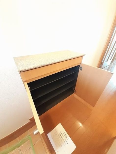Naikan5 20230724000000 945x630