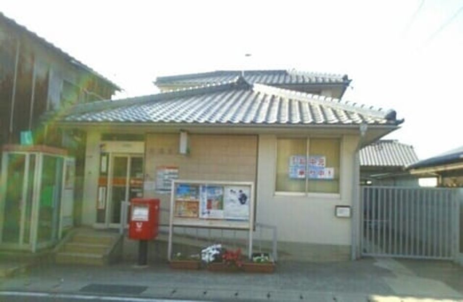 Naikan16 20201023000000 945x630