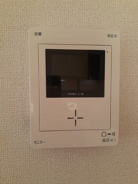 Naikan10 20231122000000 945x630