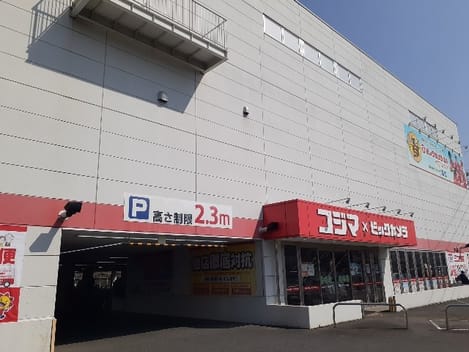 Naikan18 20220603000000
