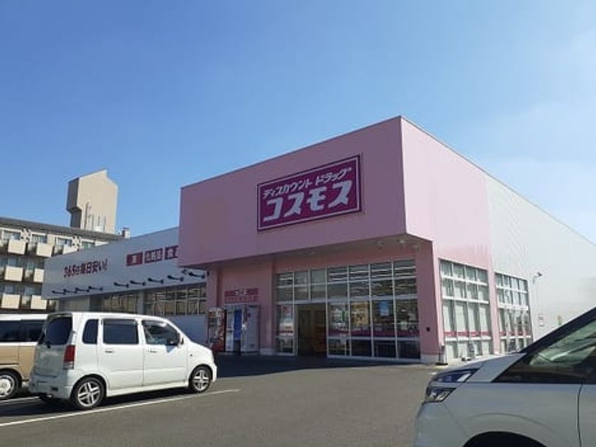 Naikan15 20220616000000 945x630