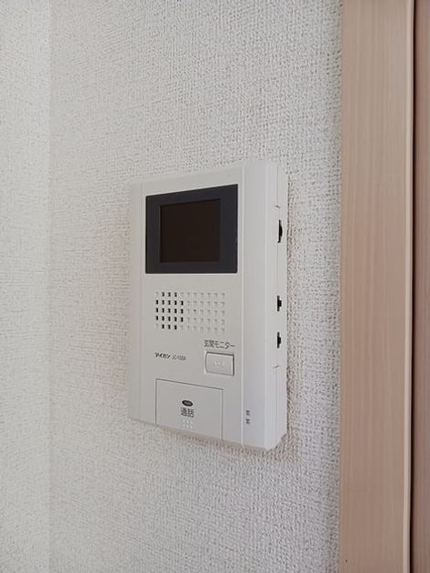 Naikan8 20260911000000 945x630