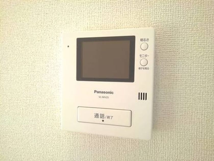 Naikan8 20260731000000 945x630