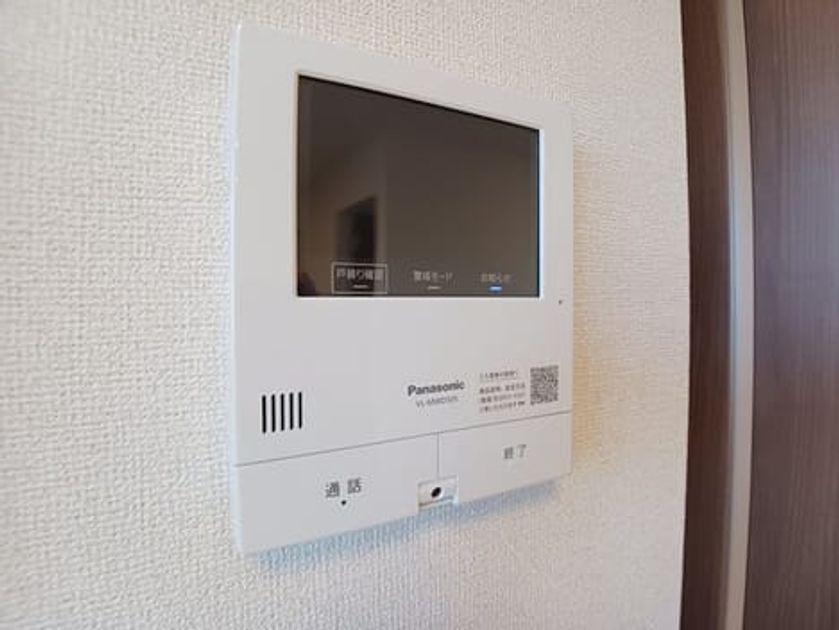 Naikan7 20251119000000 945x630