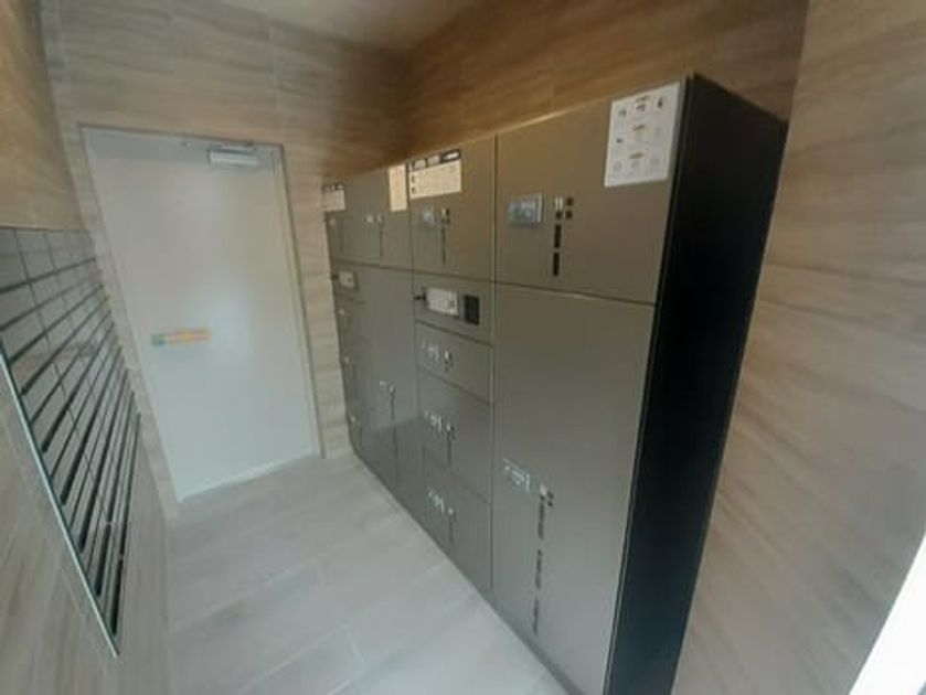 Naikan10 20240112000000 945x630