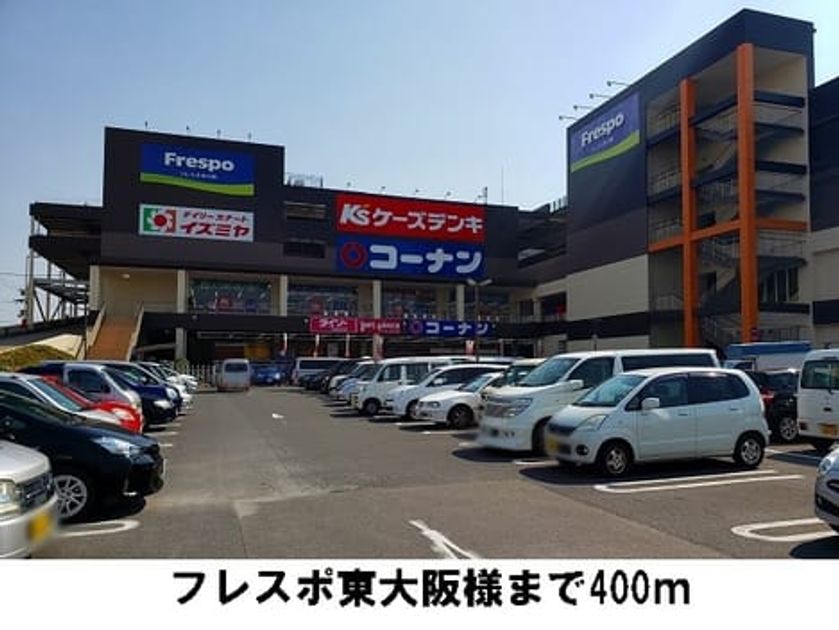 Naikan15 20190827000000 945x630