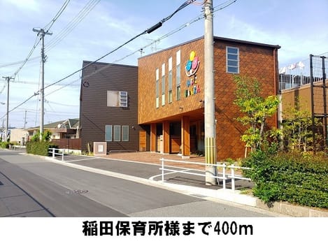 Naikan16 20190827000000