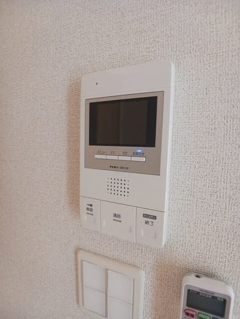 Naikan9 20260824000000 945x630