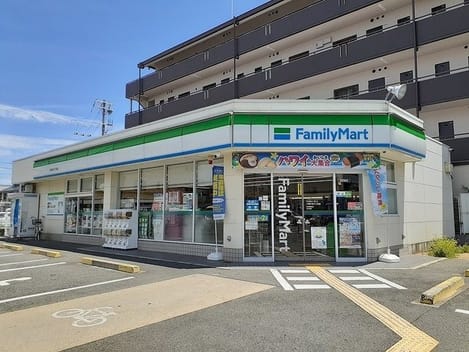 Naikan13 20260306000000