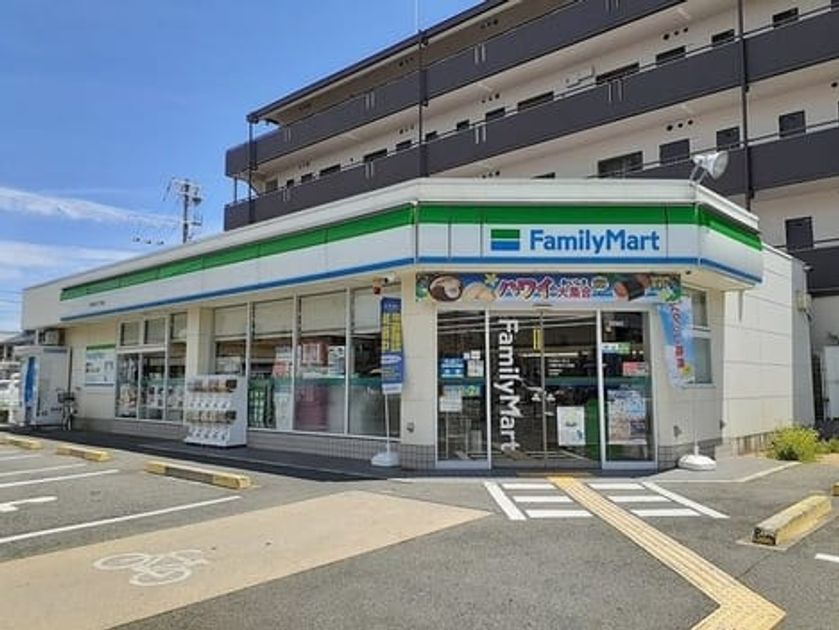 Naikan13 20260306000000 945x630