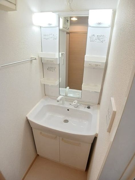 Naikan4 20260831000000 945x630