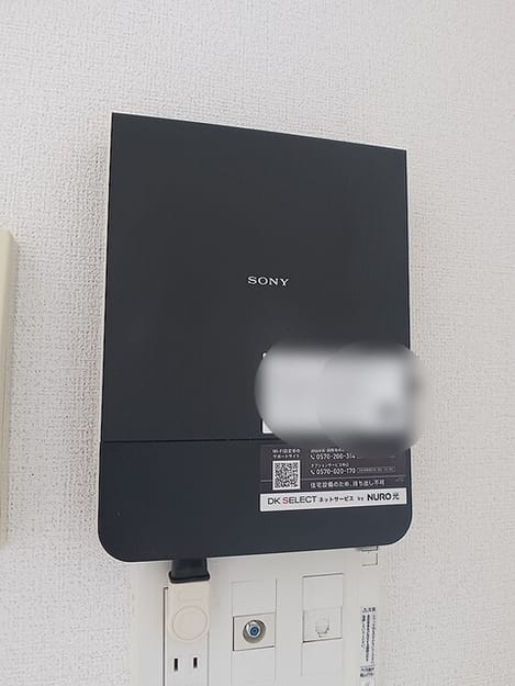 Naikan8 20260831000000