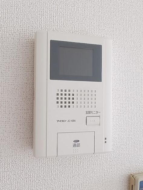 Naikan9 20260831000000 945x630