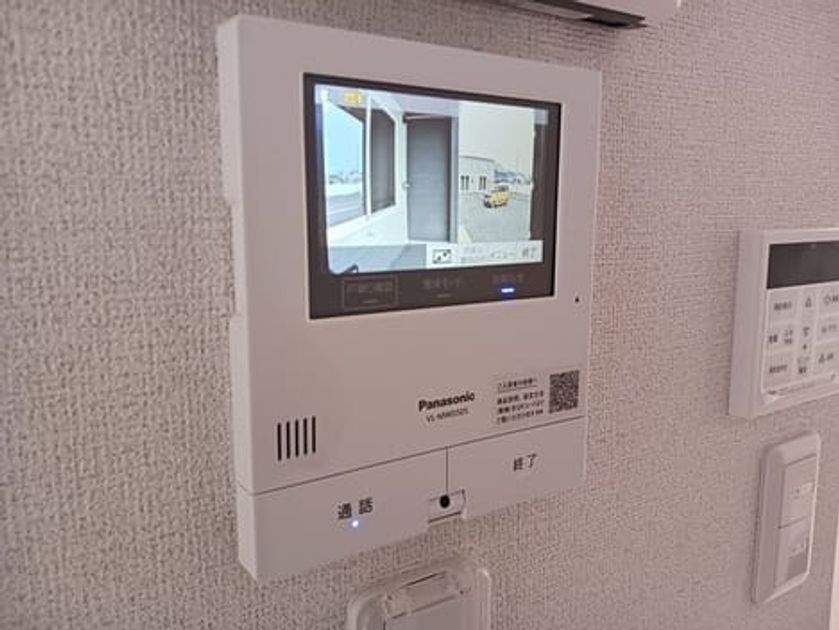 Naikan7 20250402000000 945x630