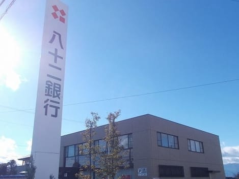 Naikan18 20200916000000