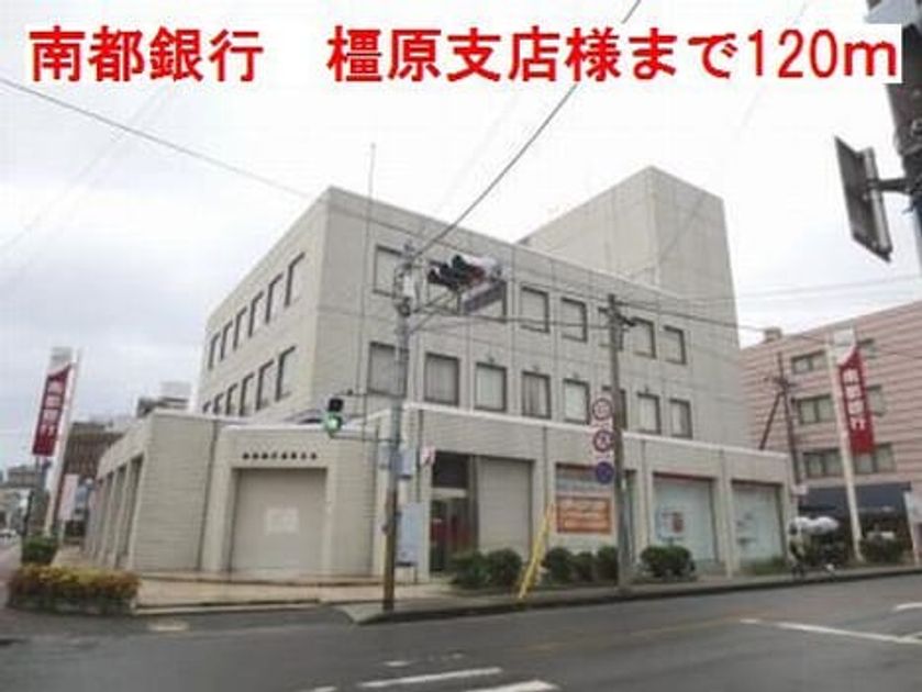 Naikan14 20220913000000 945x630