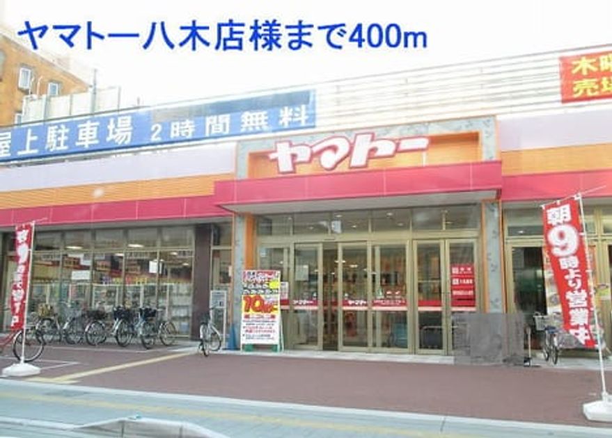 Naikan16 20220913000000 945x630