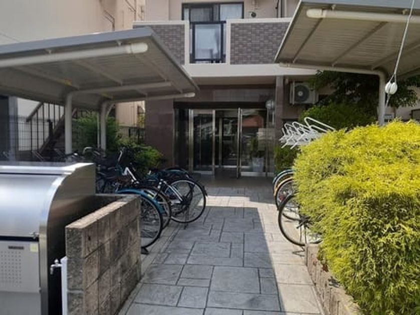 Naikan9 20240903000000 945x630