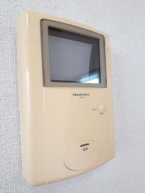 Naikan10 20210325000000 945x630