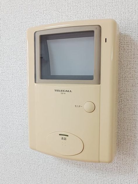 Naikan12 20261027000000 945x630