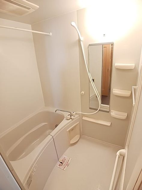 Naikan3 20261027000000 945x630