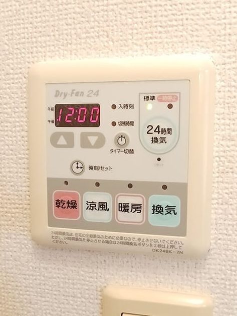 Naikan5 20261027000000 945x630