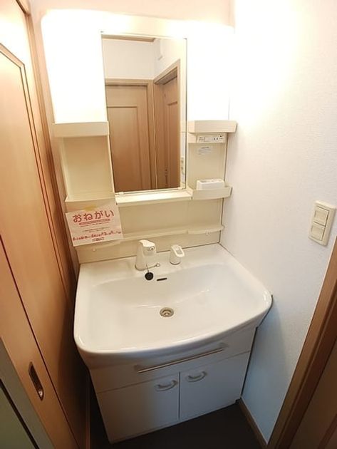 Naikan9 20261027000000 945x630