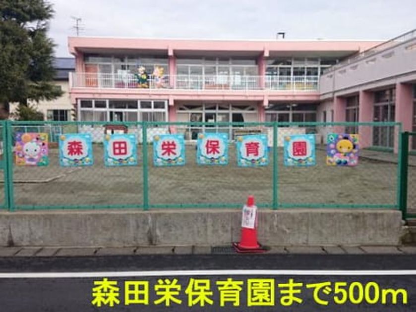 Naikan4 20150903000000 945x630