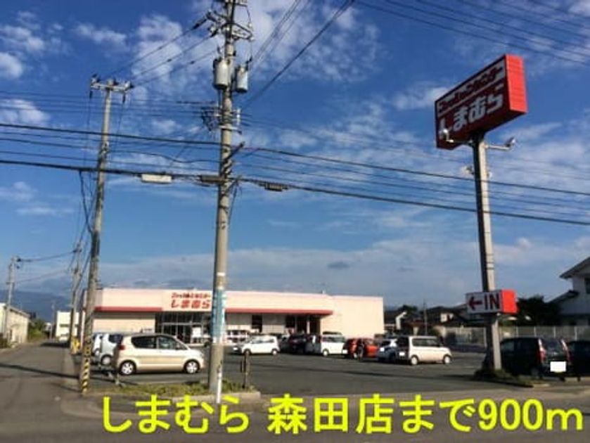 Naikan7 20150903000000 945x630