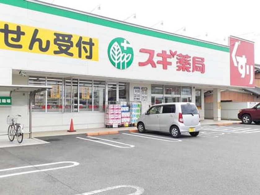 Naikan17 20210630000000 945x630