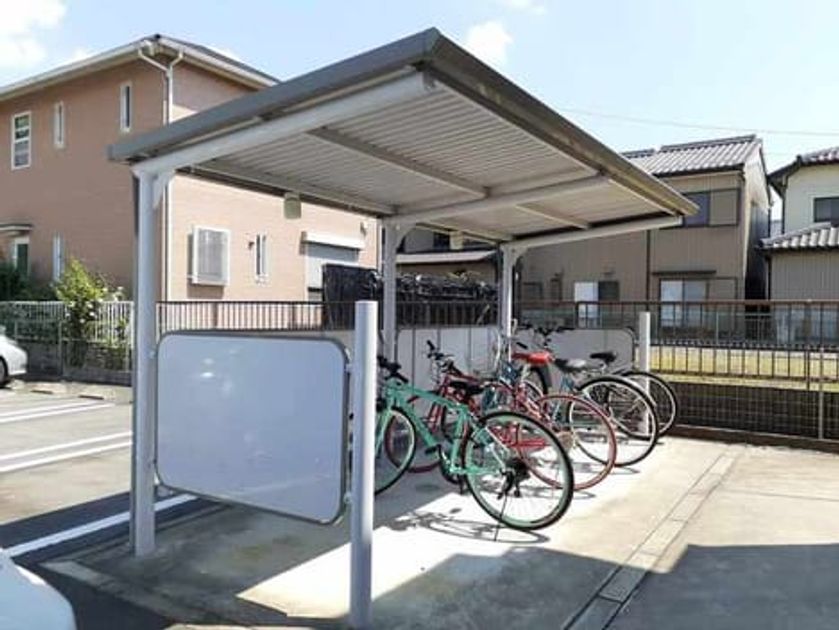 Naikan8 20210730000000 945x630