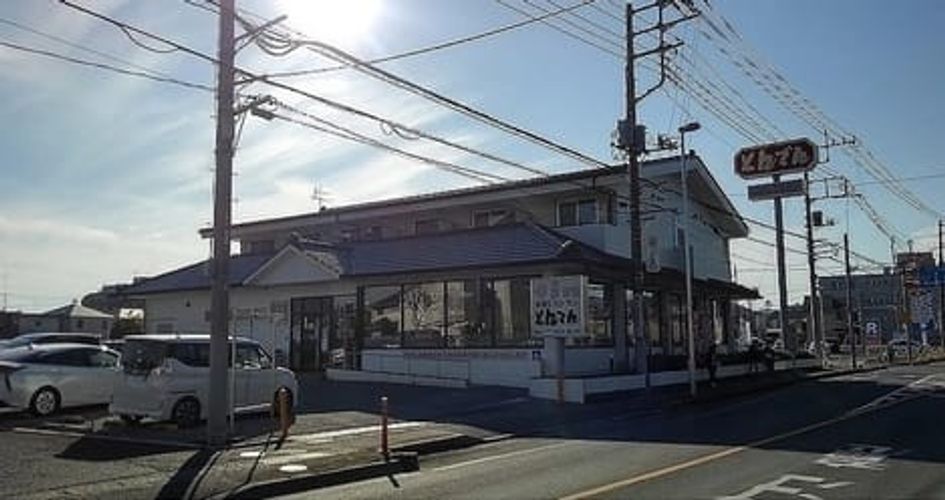 Naikan17 20220924000000 945x630