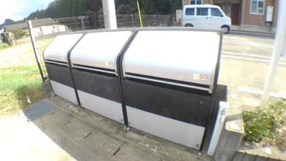 Naikan12 20200217000000 945x630