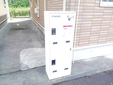 Naikan12 20260917000000