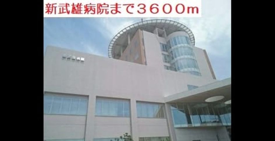 Naikan18 20200908000000 945x630