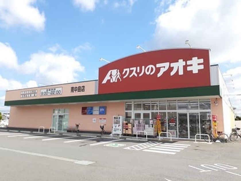 Naikan16 20240119000000 945x630