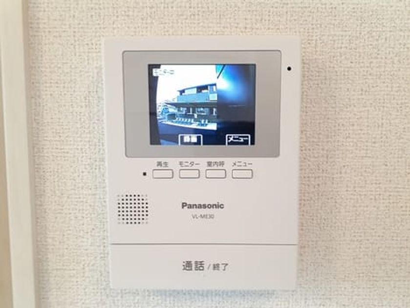 Naikan8 20240606000000 945x630