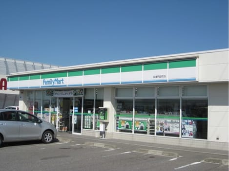 Naikan14 20210513000000