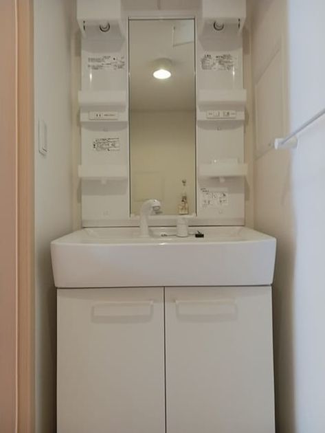 Naikan4 20260324000000 945x630