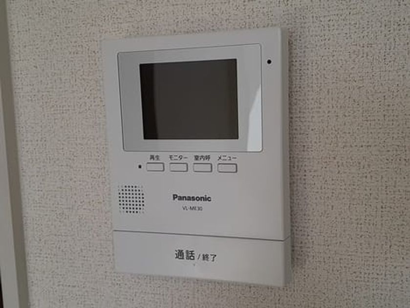 Naikan10 20220125000000 945x630