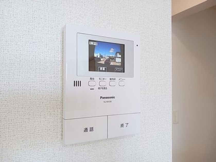 Naikan10 20260914000000 945x630