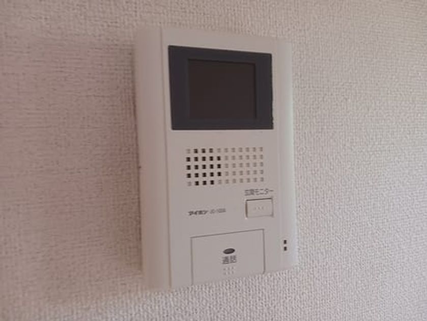 Naikan12 20260817000000 945x630
