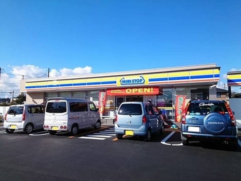 Naikan14 20220209000000 945x630