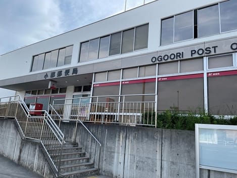 Naikan15 20230707000000
