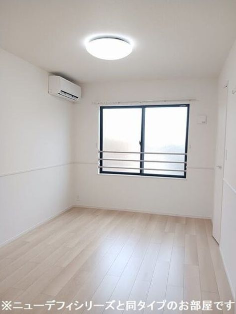 Naikan8 20260727000000 945x630