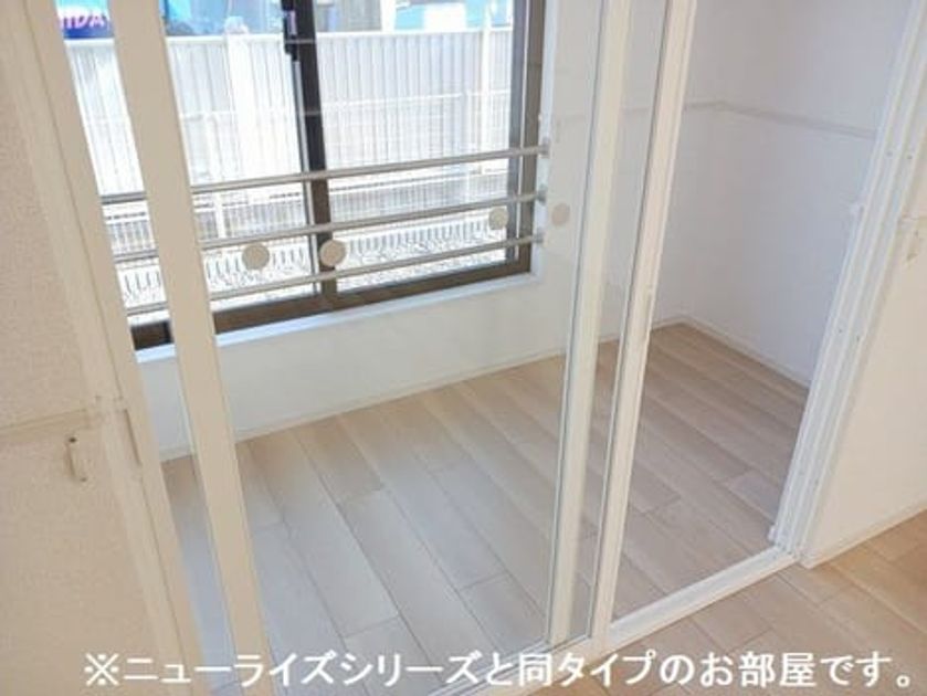 Naikan12 20260717000000 945x630